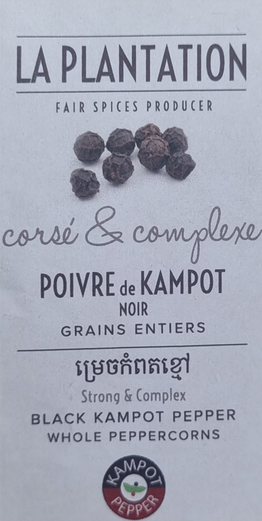 poivre noir de kampot fiche face