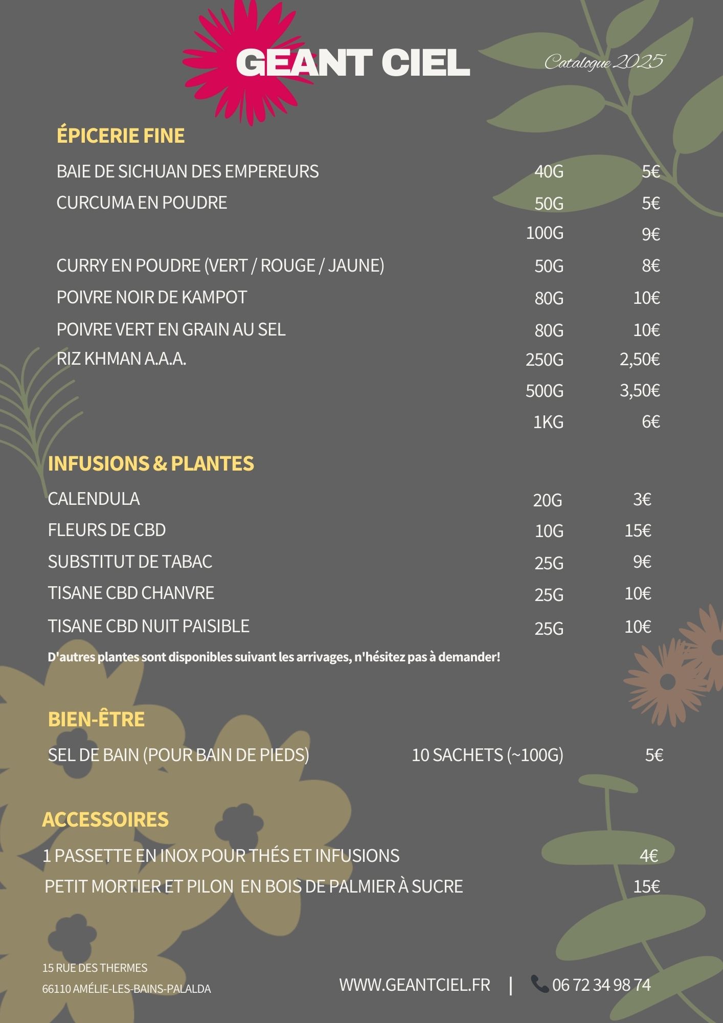 geant ciel catalogue
